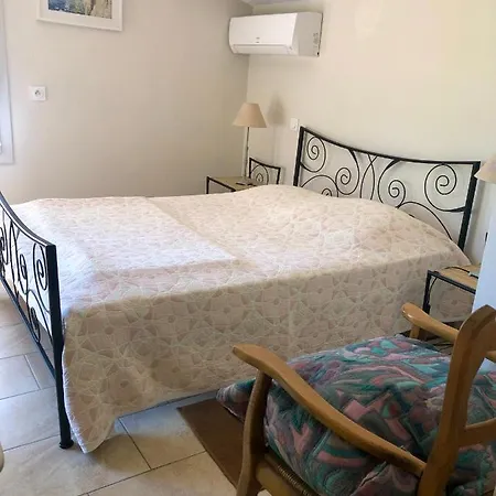 Magnifique Pres De La - Jardin Privatif * Argeles-sur-Mer